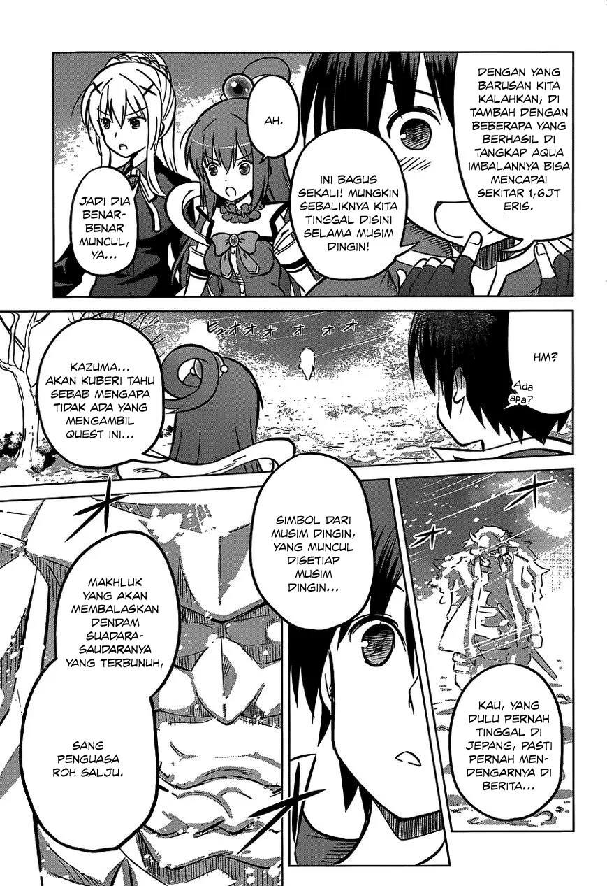 Kono Subarashii Sekai ni Shukufuku o! Chapter 12 Gambar 12