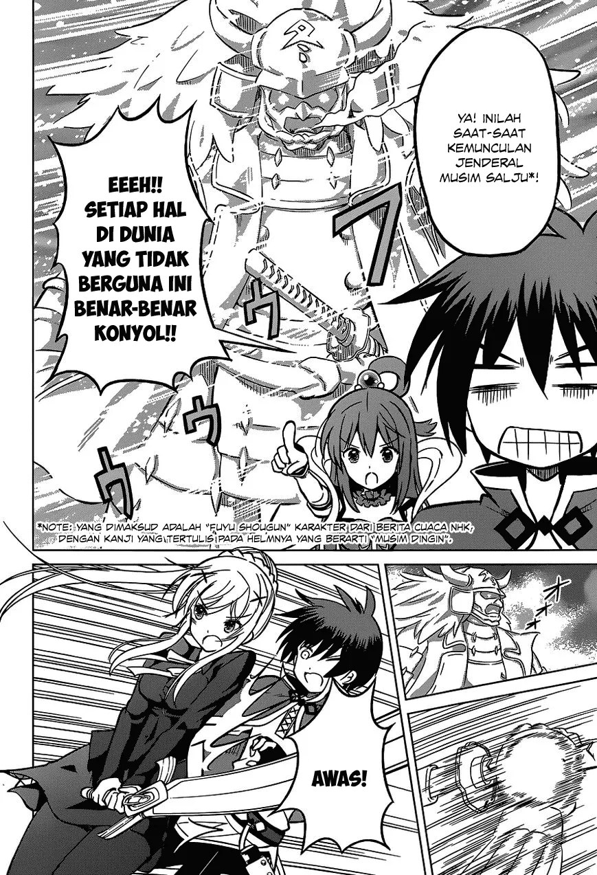 Kono Subarashii Sekai ni Shukufuku o! Chapter 12 Gambar 13