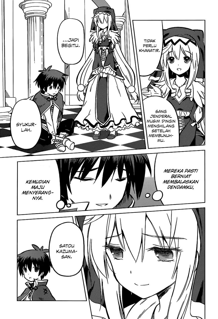 Kono Subarashii Sekai ni Shukufuku o! Chapter 12 Gambar 18