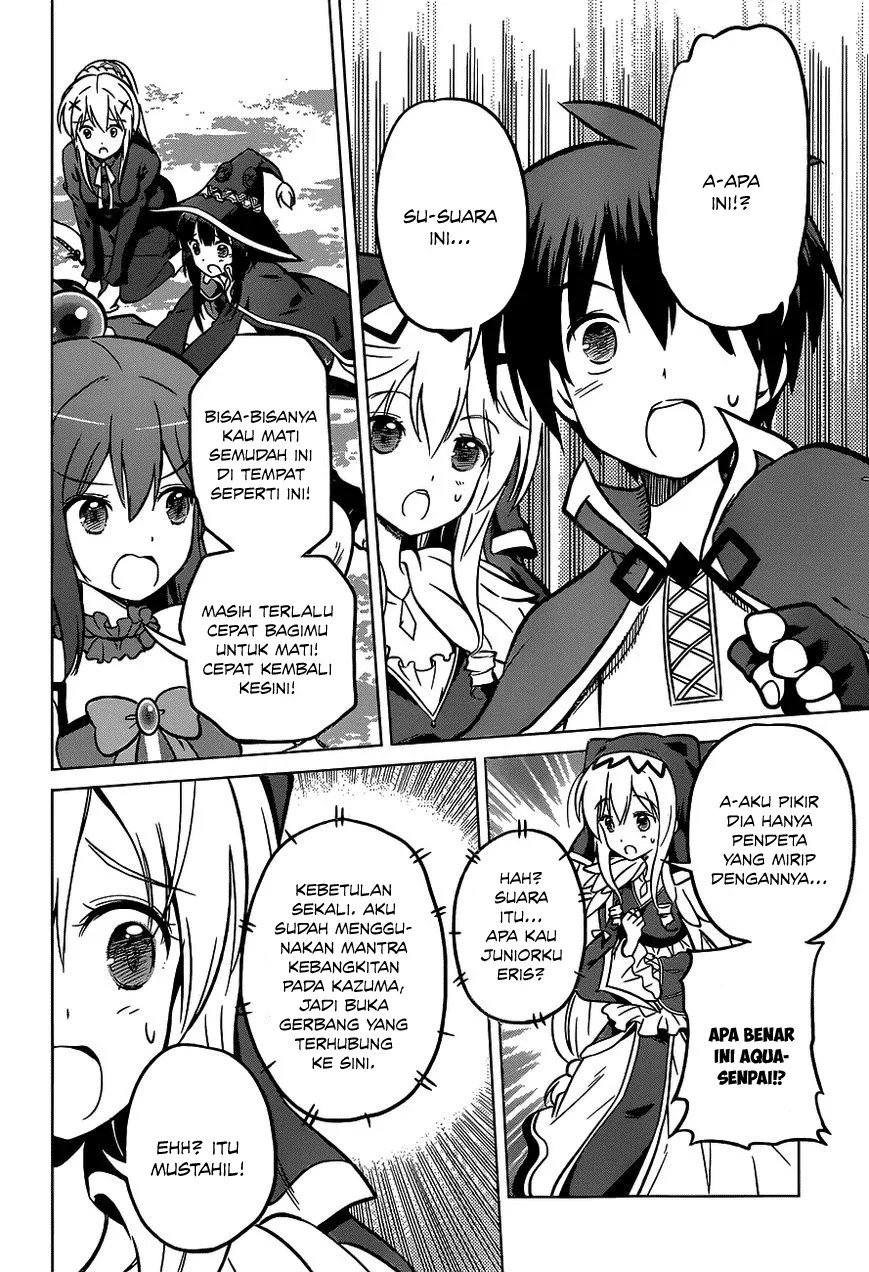 Kono Subarashii Sekai ni Shukufuku o! Chapter 12 Gambar 21