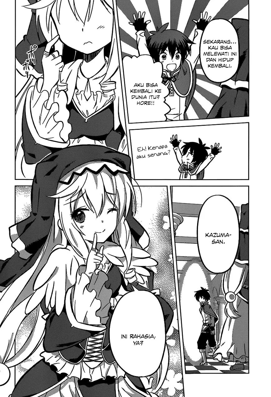 Kono Subarashii Sekai ni Shukufuku o! Chapter 12 Gambar 23