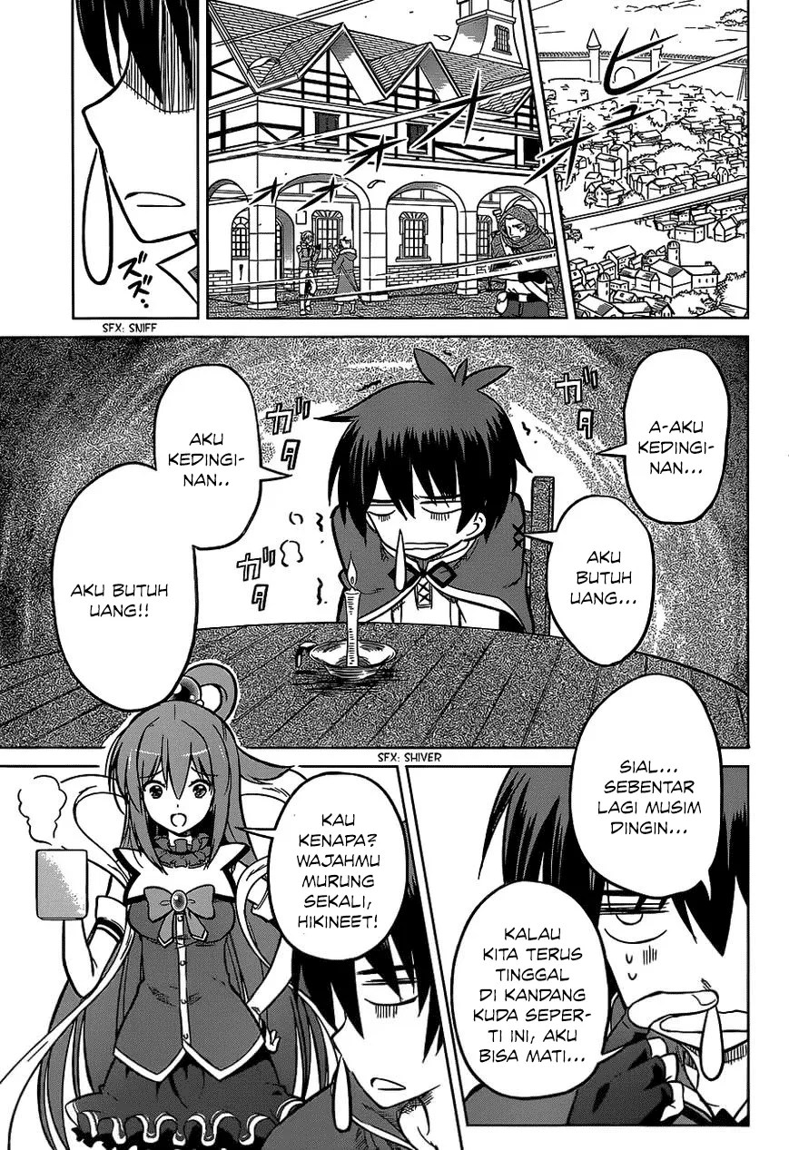 Kono Subarashii Sekai ni Shukufuku o! Chapter 12 Gambar 4