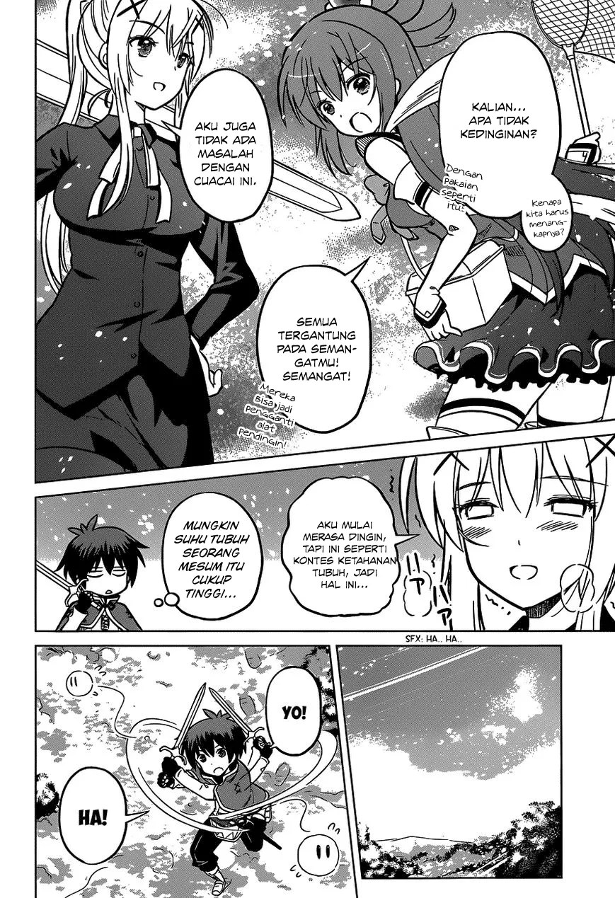 Kono Subarashii Sekai ni Shukufuku o! Chapter 12 Gambar 9