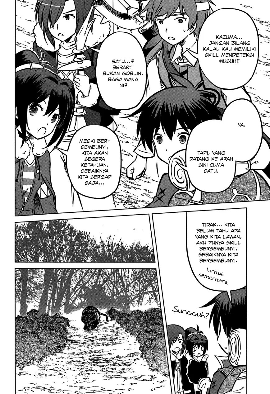 Kono Subarashii Sekai ni Shukufuku o! Chapter 13 Gambar 11