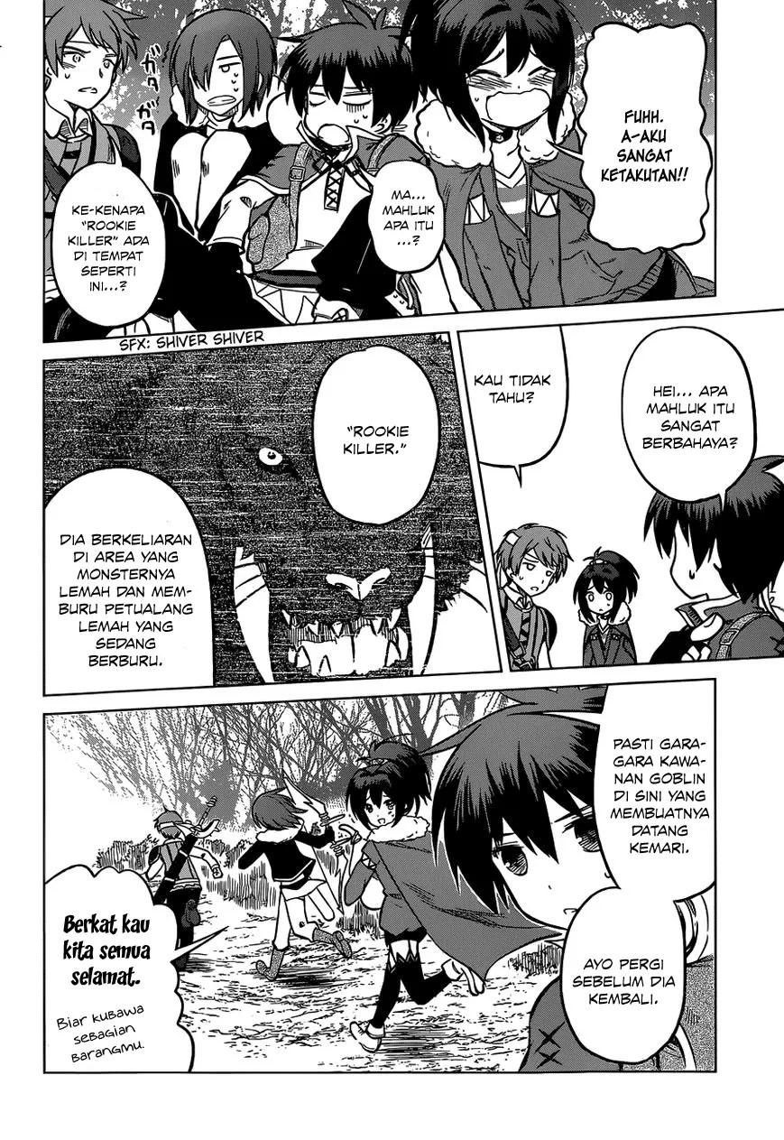 Kono Subarashii Sekai ni Shukufuku o! Chapter 13 Gambar 13