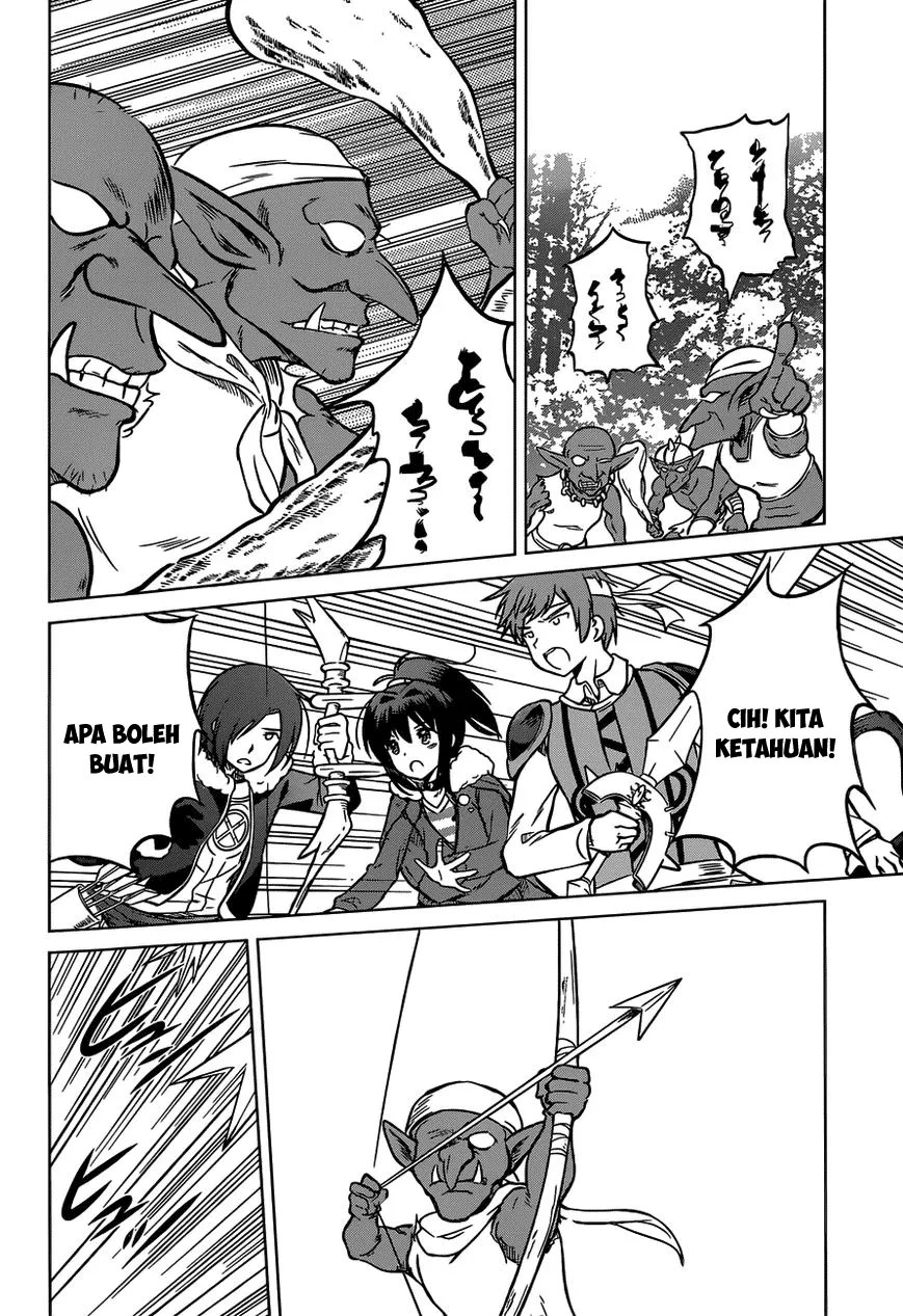 Kono Subarashii Sekai ni Shukufuku o! Chapter 13 Gambar 15