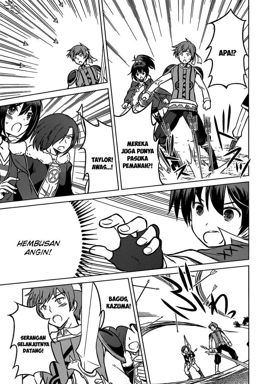 Kono Subarashii Sekai ni Shukufuku o! Chapter 13 Gambar 16