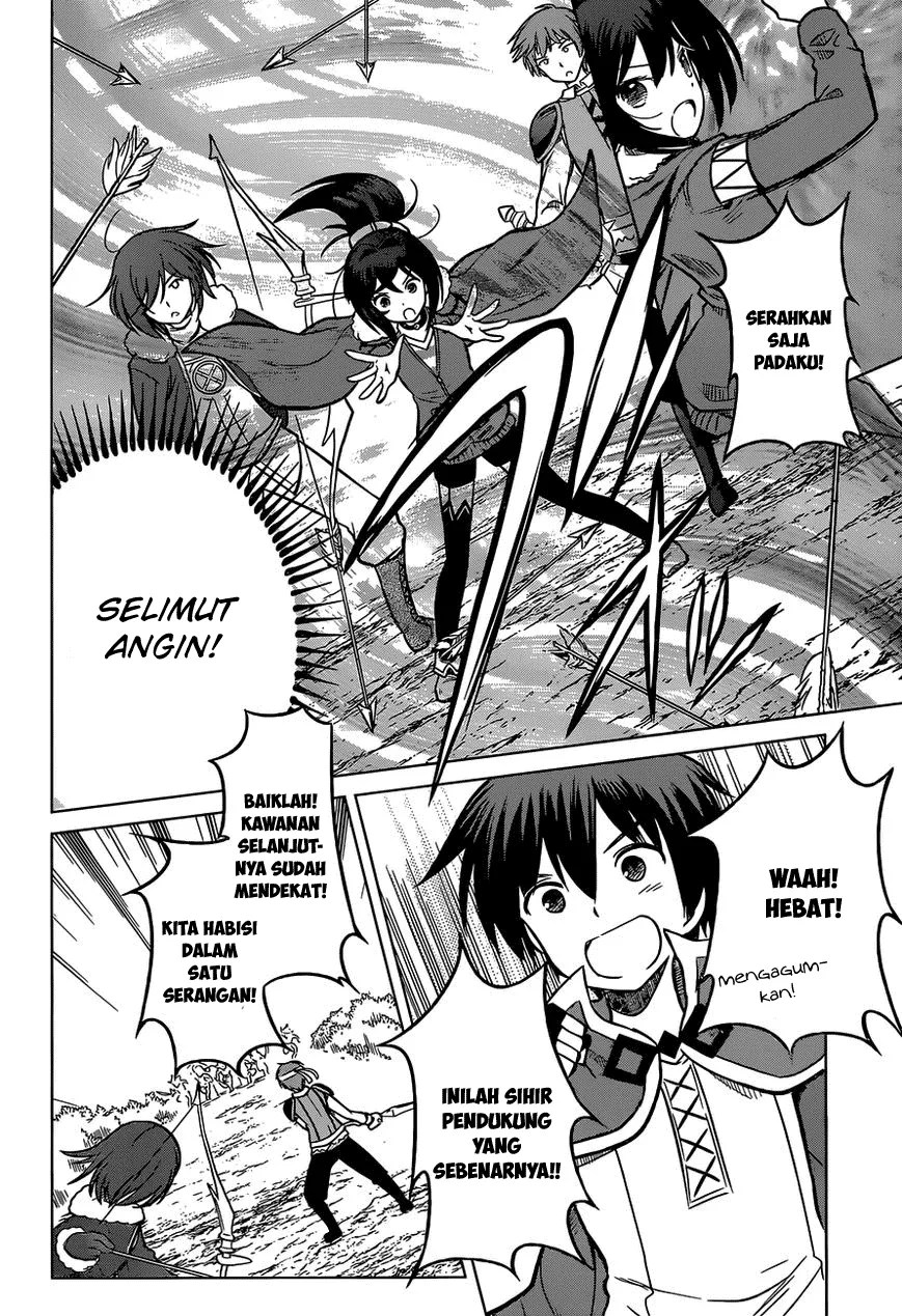 Kono Subarashii Sekai ni Shukufuku o! Chapter 13 Gambar 17