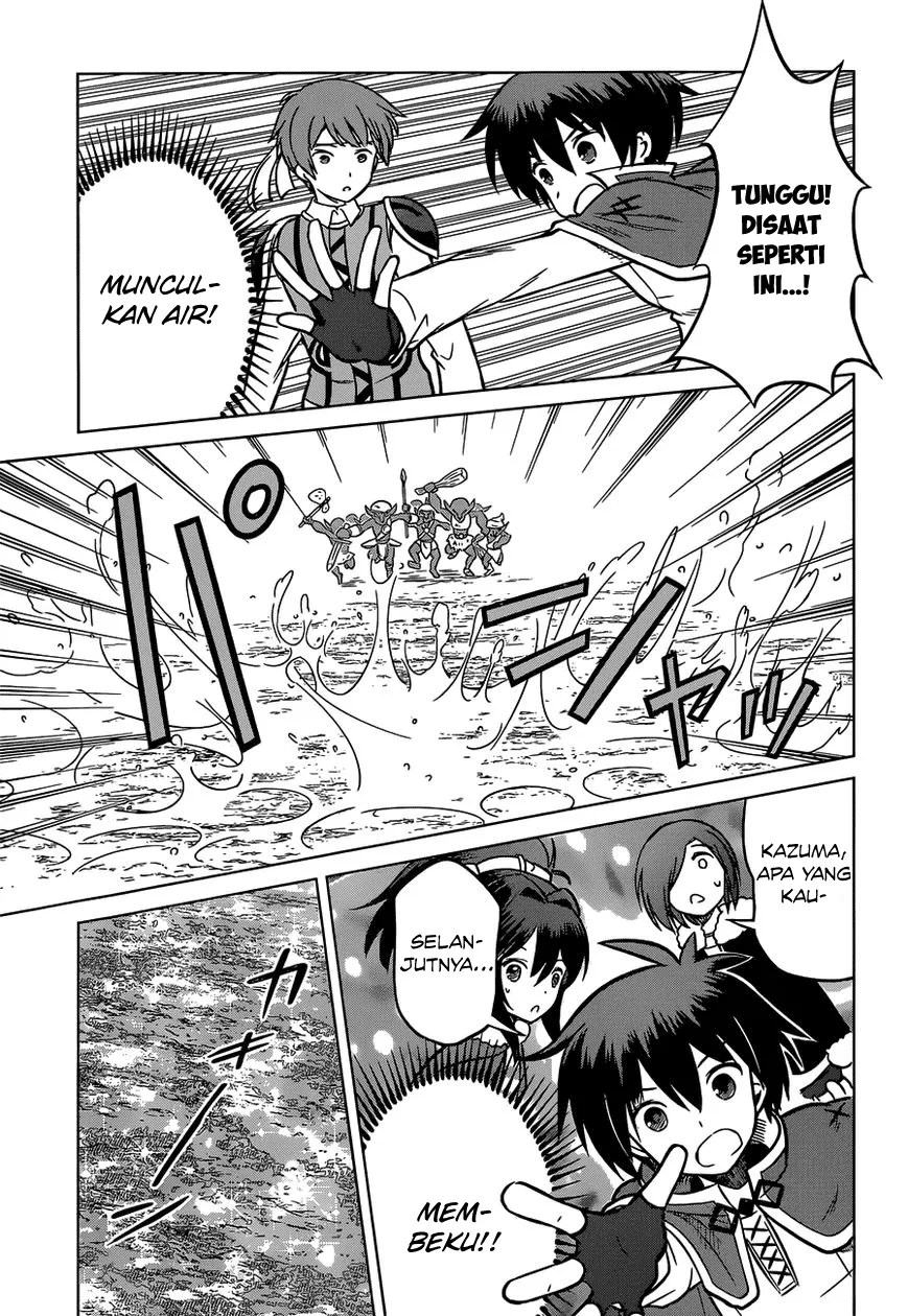 Kono Subarashii Sekai ni Shukufuku o! Chapter 13 Gambar 18