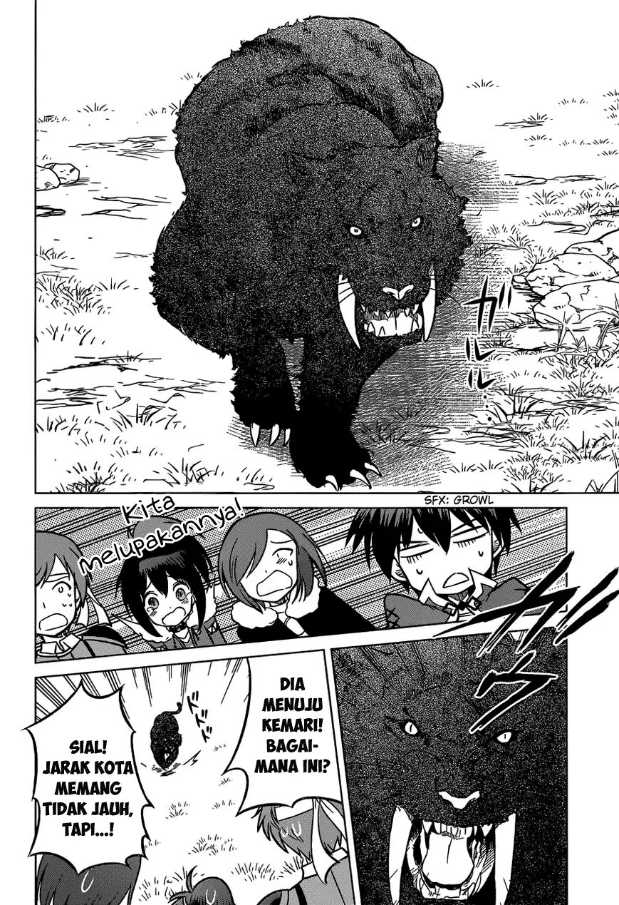 Kono Subarashii Sekai ni Shukufuku o! Chapter 13 Gambar 21