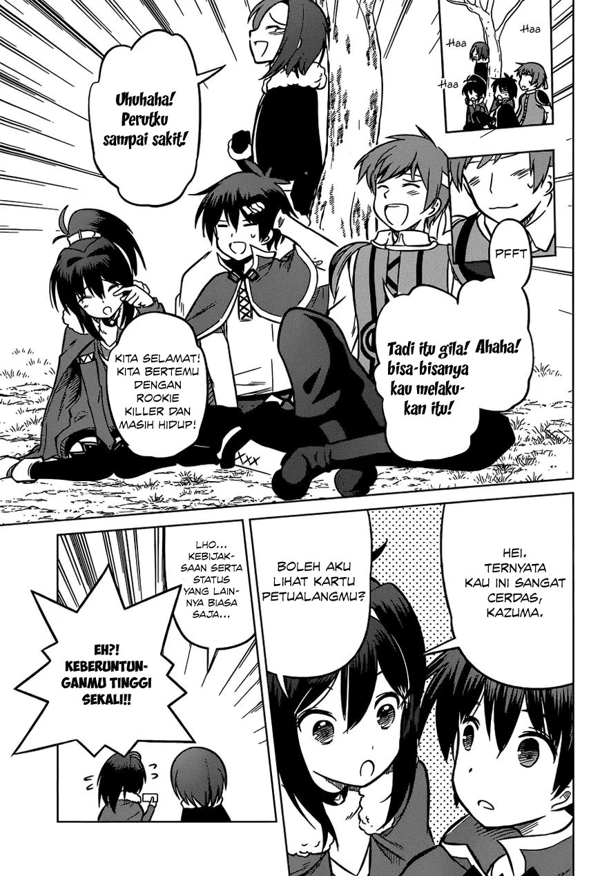 Kono Subarashii Sekai ni Shukufuku o! Chapter 13 Gambar 24