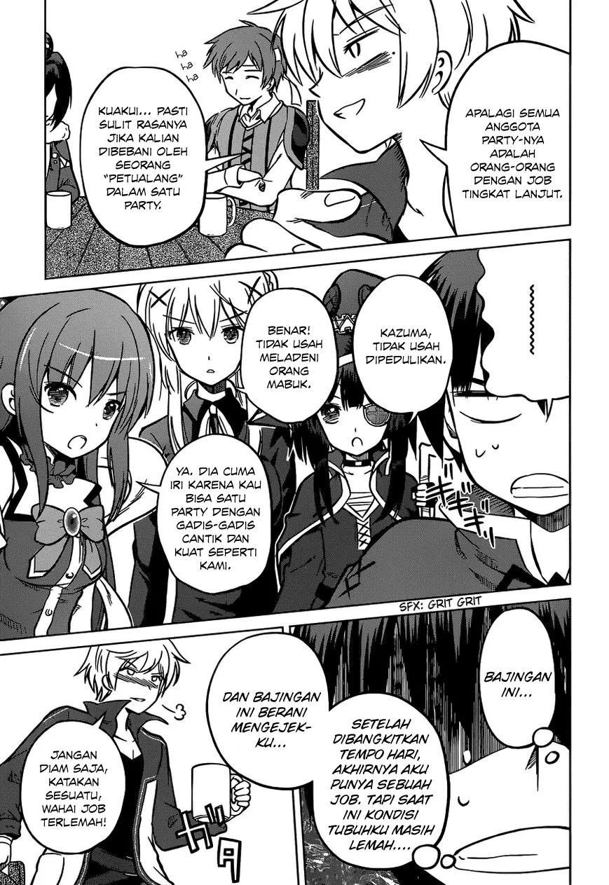 Kono Subarashii Sekai ni Shukufuku o! Chapter 13 Gambar 4
