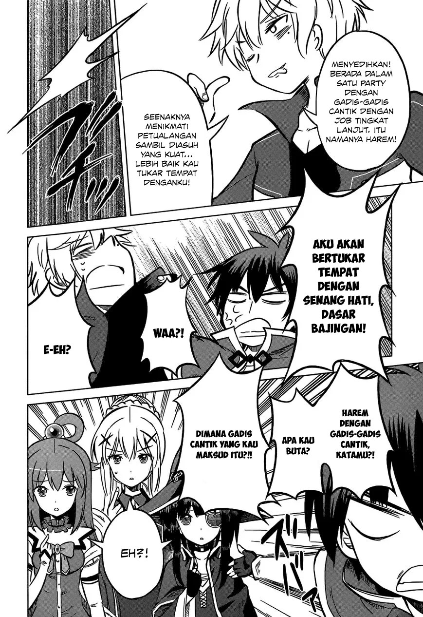 Kono Subarashii Sekai ni Shukufuku o! Chapter 13 Gambar 5