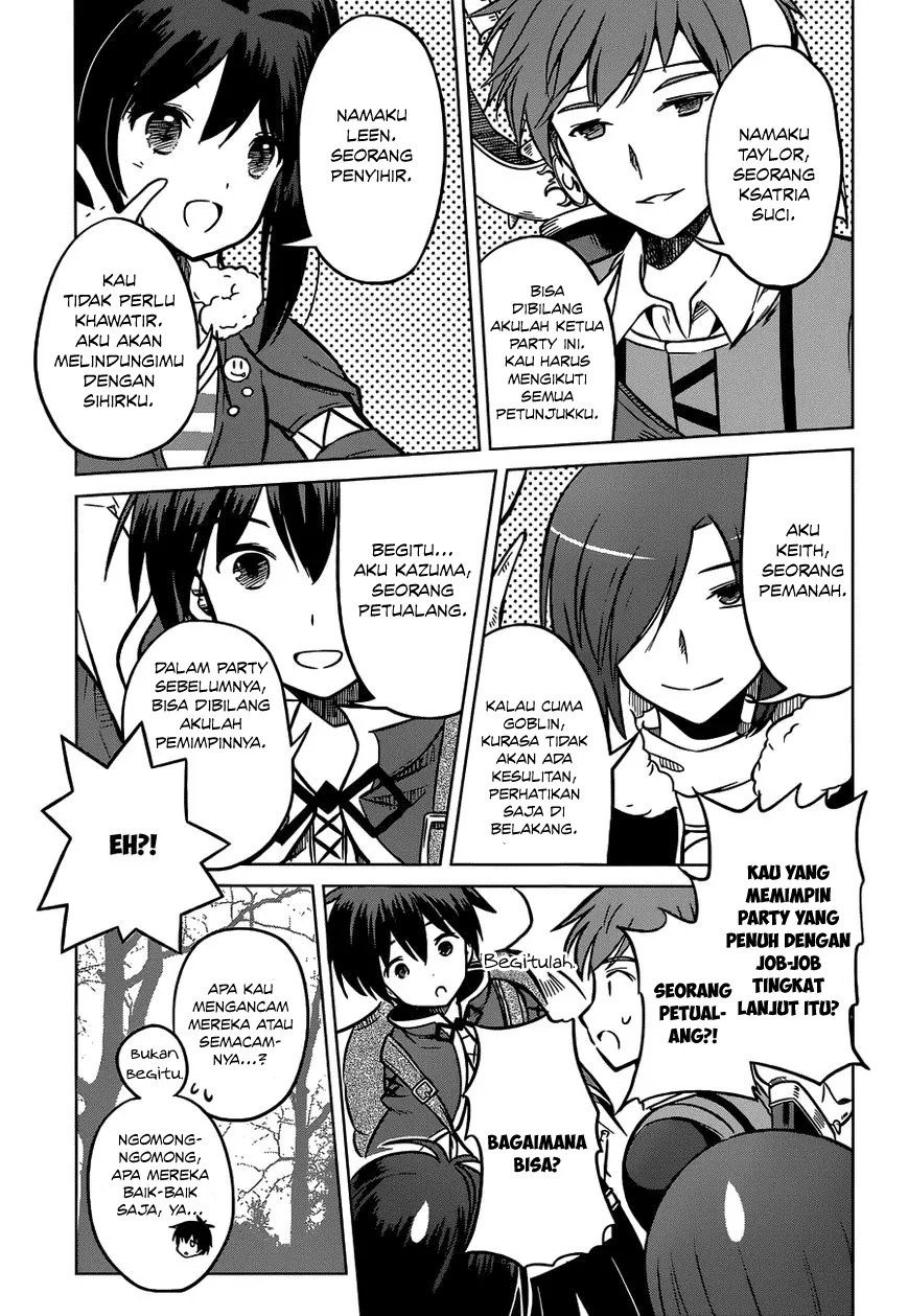 Kono Subarashii Sekai ni Shukufuku o! Chapter 13 Gambar 8