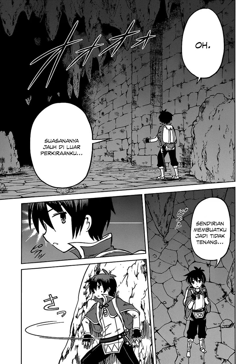 Kono Subarashii Sekai ni Shukufuku o! Chapter 14 Gambar 12
