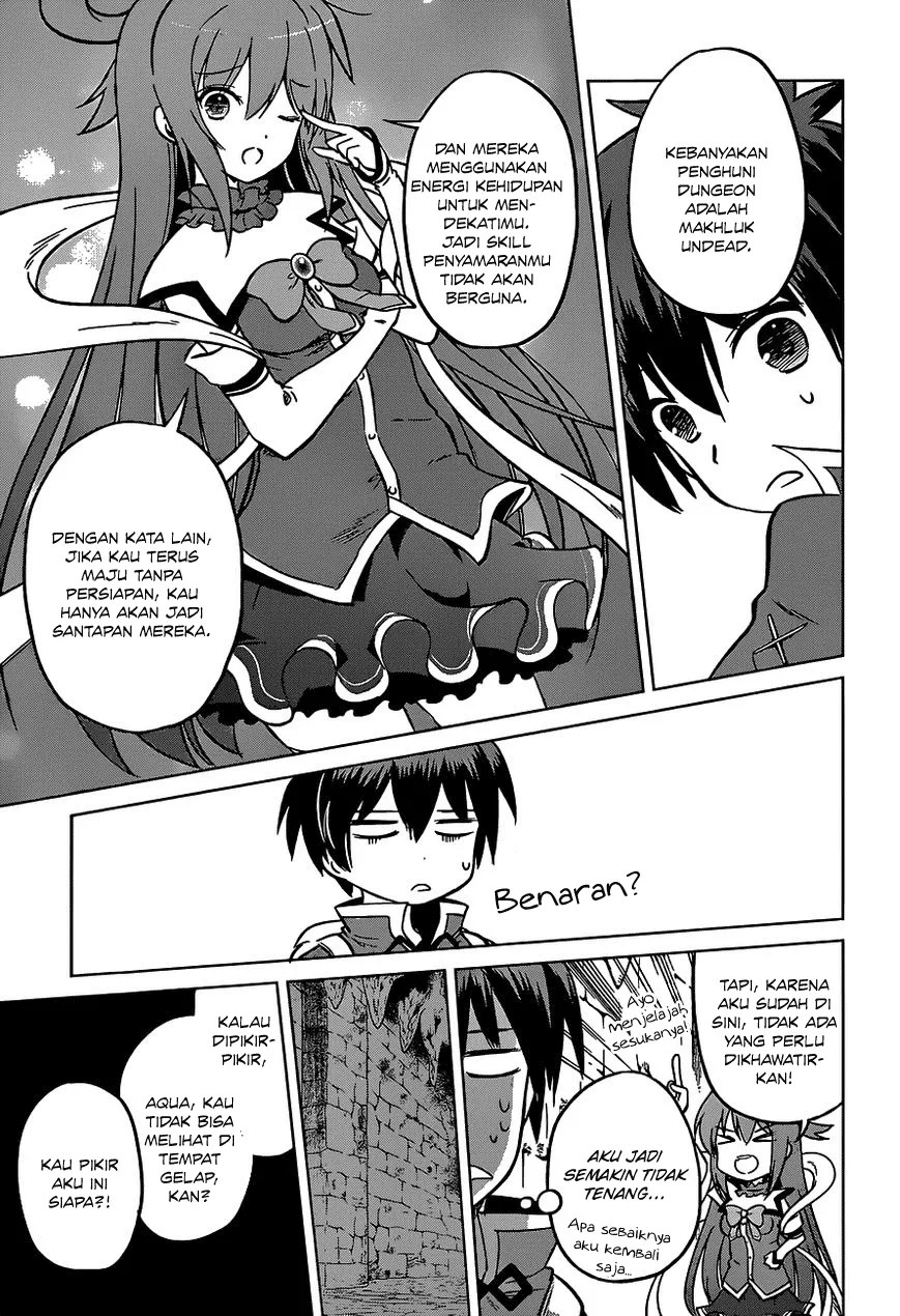 Kono Subarashii Sekai ni Shukufuku o! Chapter 14 Gambar 16