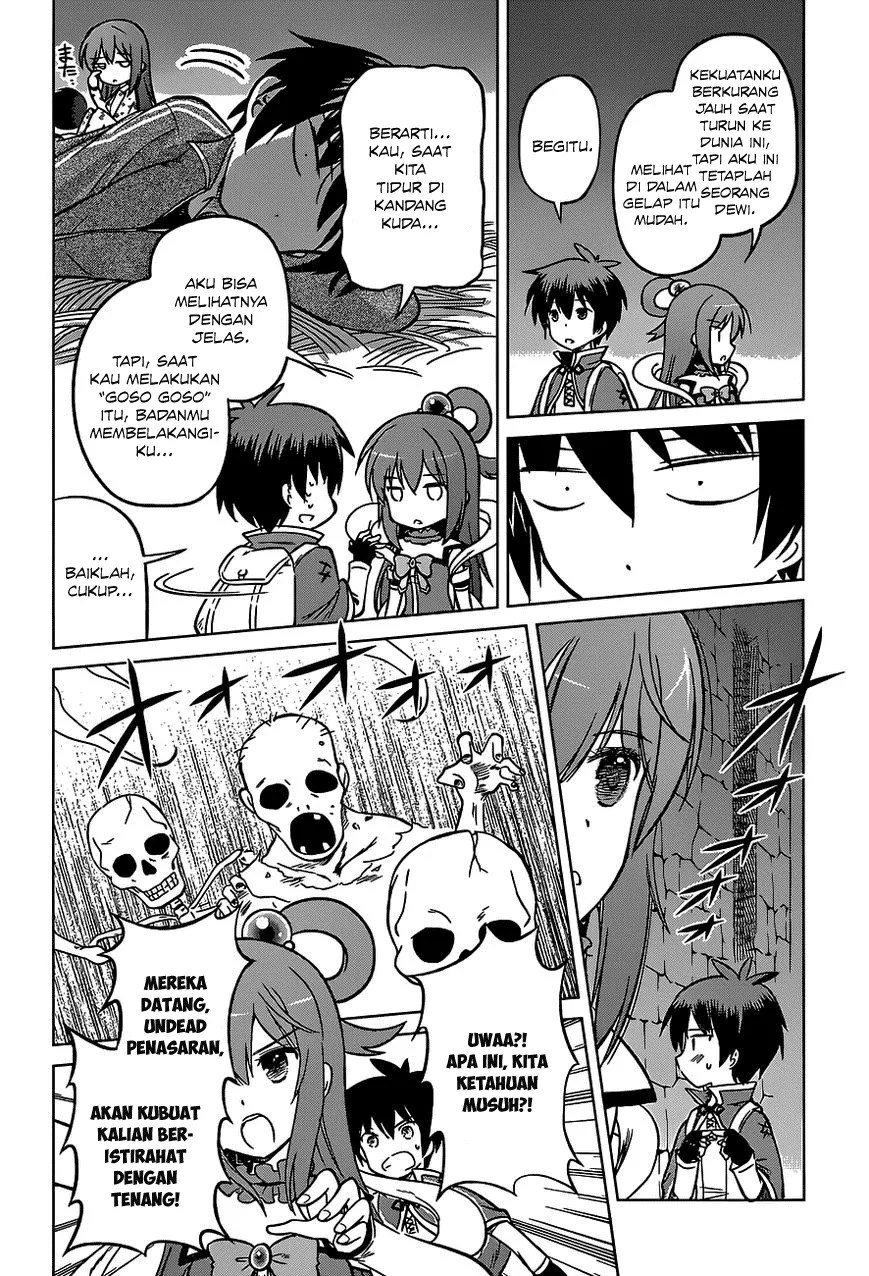 Kono Subarashii Sekai ni Shukufuku o! Chapter 14 Gambar 17