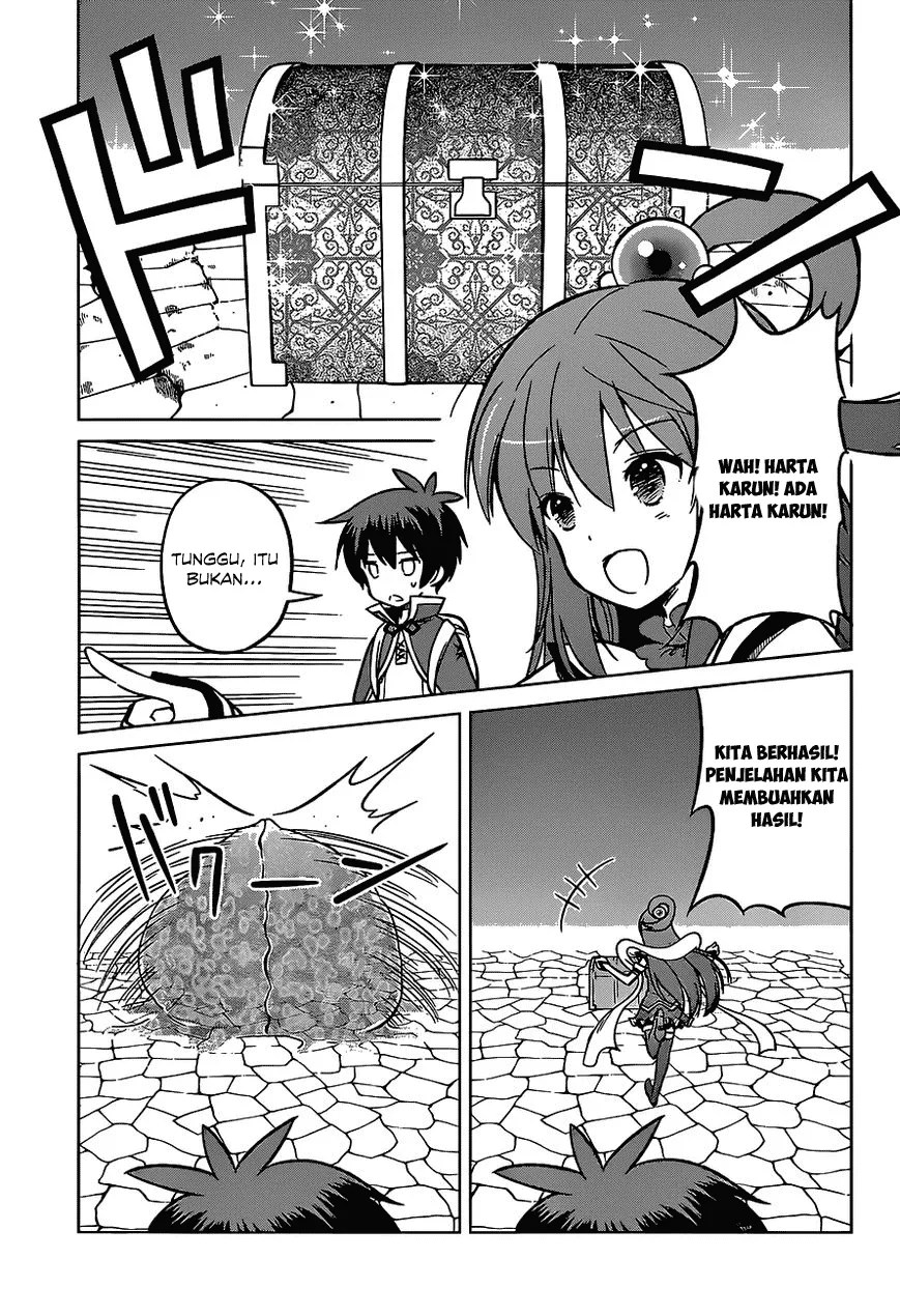 Kono Subarashii Sekai ni Shukufuku o! Chapter 14 Gambar 20