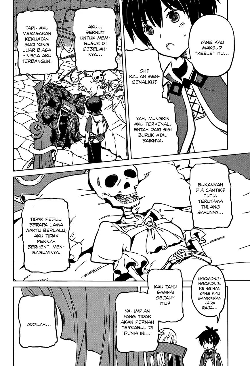 Kono Subarashii Sekai ni Shukufuku o! Chapter 14 Gambar 23
