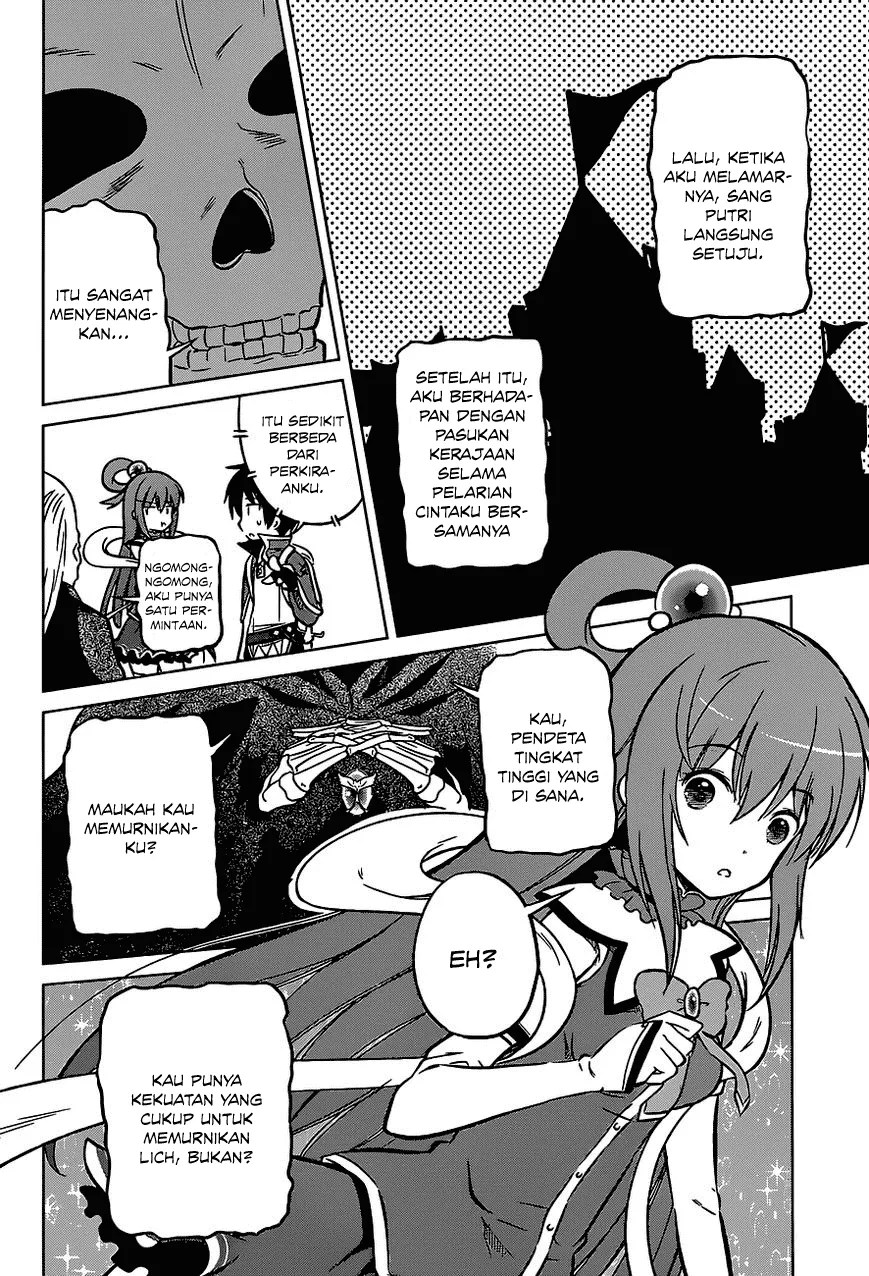 Kono Subarashii Sekai ni Shukufuku o! Chapter 14 Gambar 25