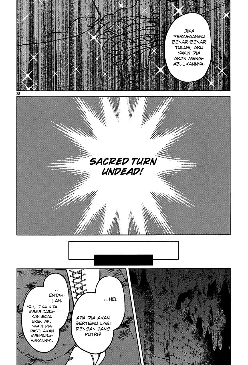 Kono Subarashii Sekai ni Shukufuku o! Chapter 14 Gambar 29