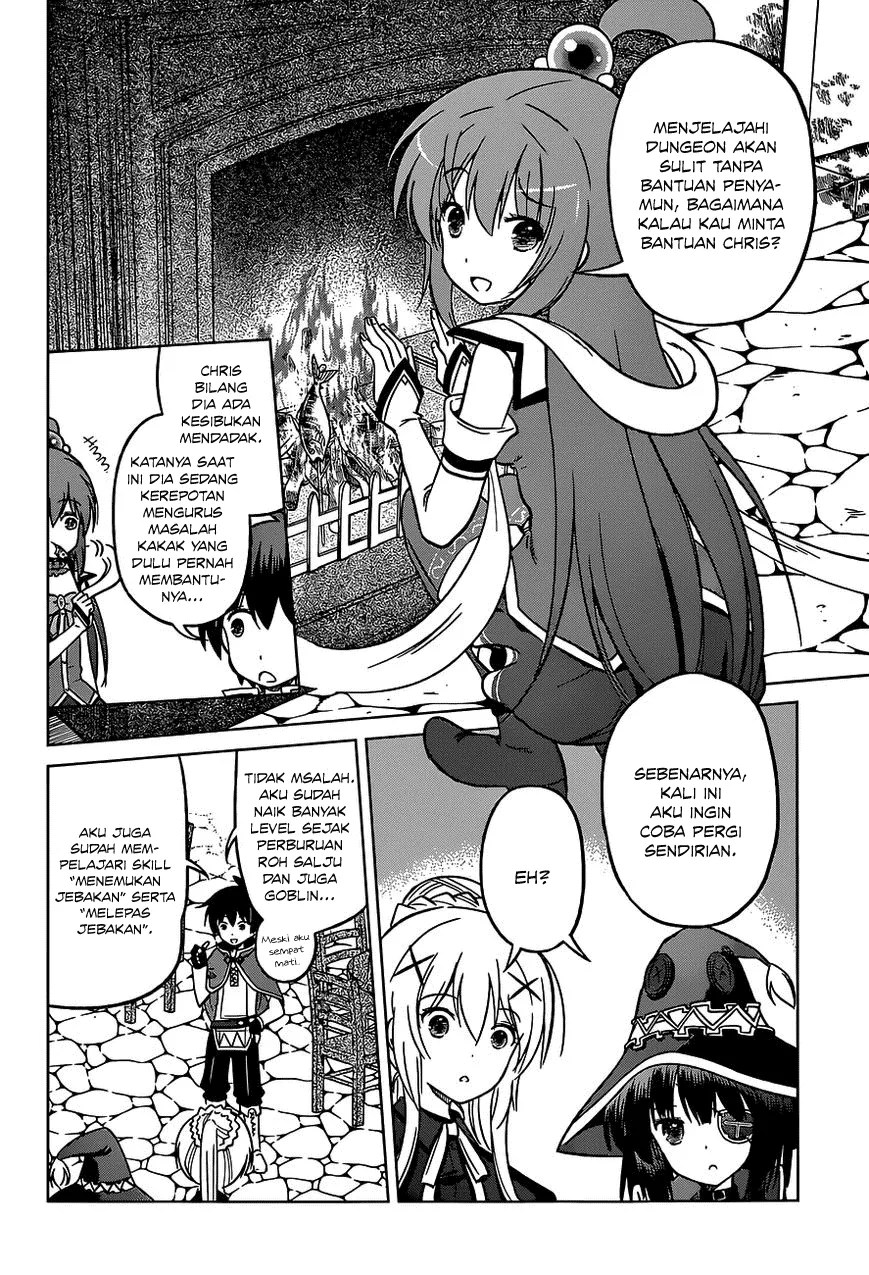 Kono Subarashii Sekai ni Shukufuku o! Chapter 14 Gambar 7