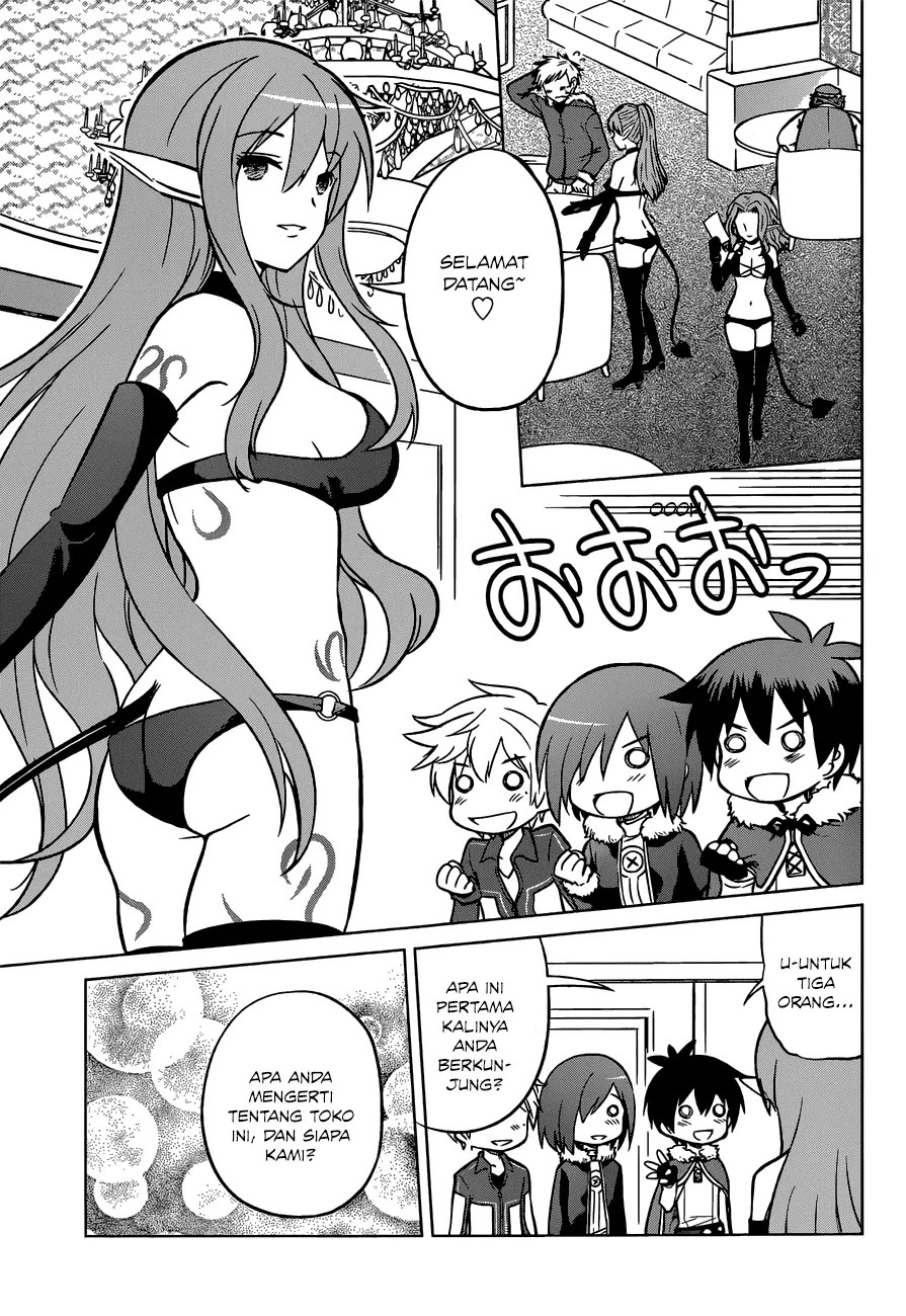 Kono Subarashii Sekai ni Shukufuku o! Chapter 17 Gambar 11