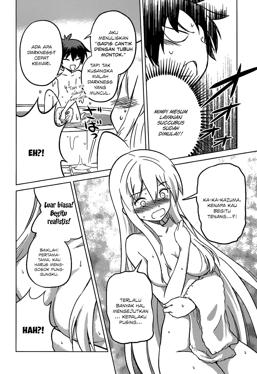 Kono Subarashii Sekai ni Shukufuku o! Chapter 17 Gambar 19