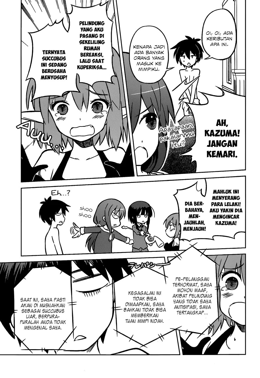 Kono Subarashii Sekai ni Shukufuku o! Chapter 17 Gambar 24