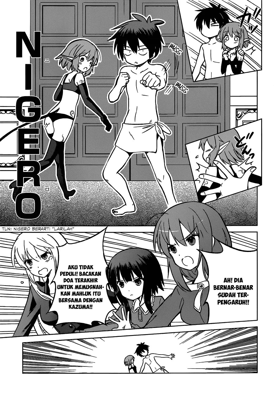 Kono Subarashii Sekai ni Shukufuku o! Chapter 17 Gambar 26