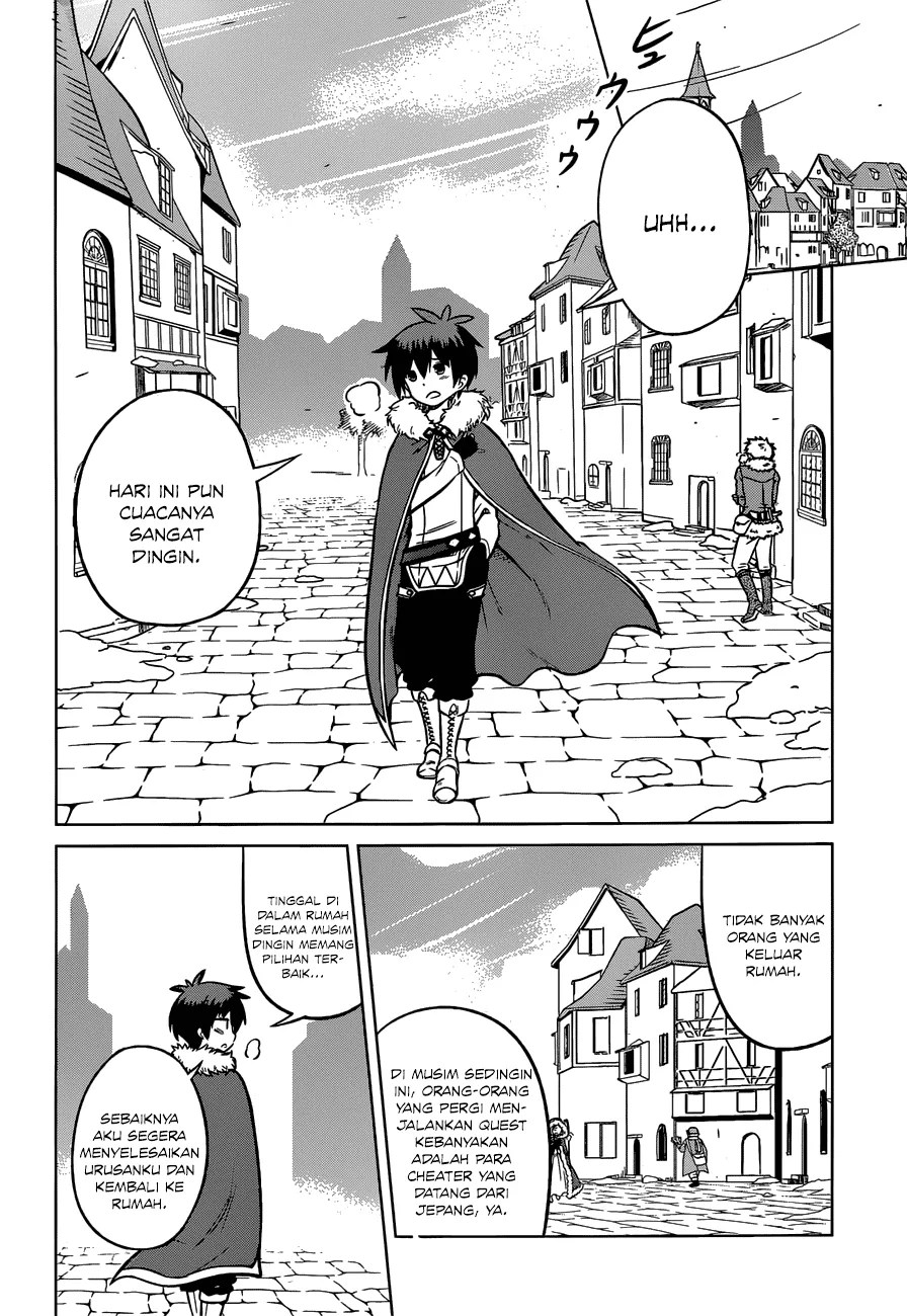 Kono Subarashii Sekai ni Shukufuku o! Chapter 17 Gambar 6