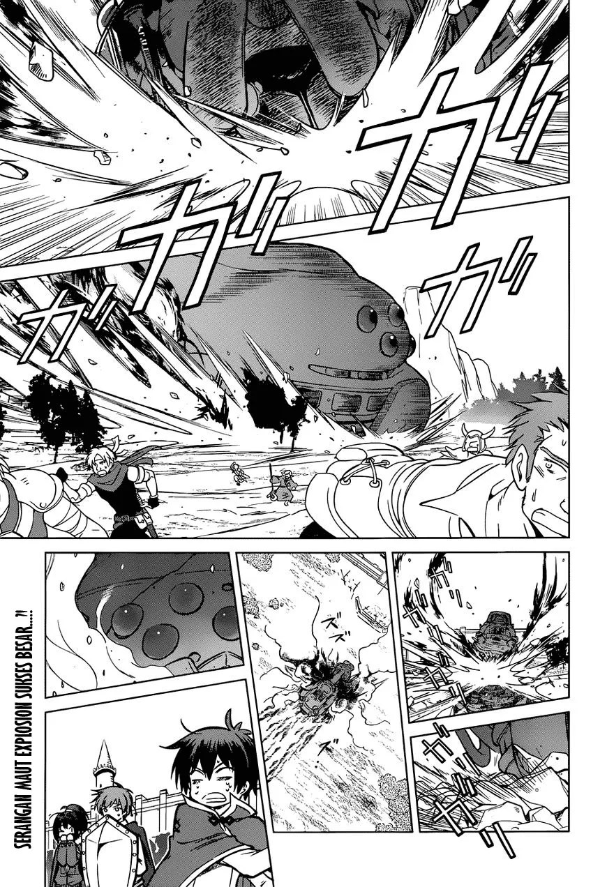 Baca Komik Kono Subarashii Sekai ni Shukufuku o! Chapter 20 Gambar 1