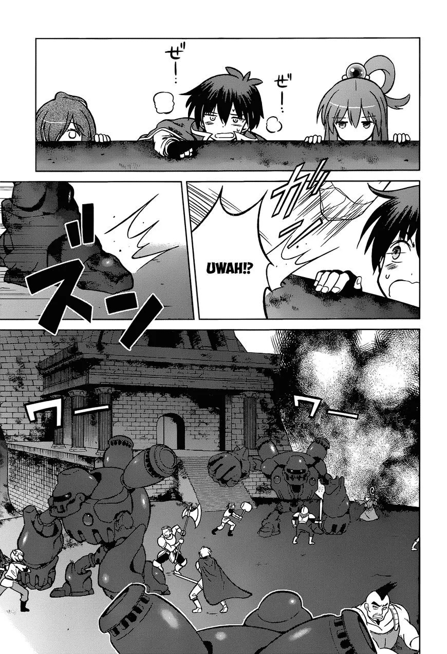 Kono Subarashii Sekai ni Shukufuku o! Chapter 20 Gambar 13