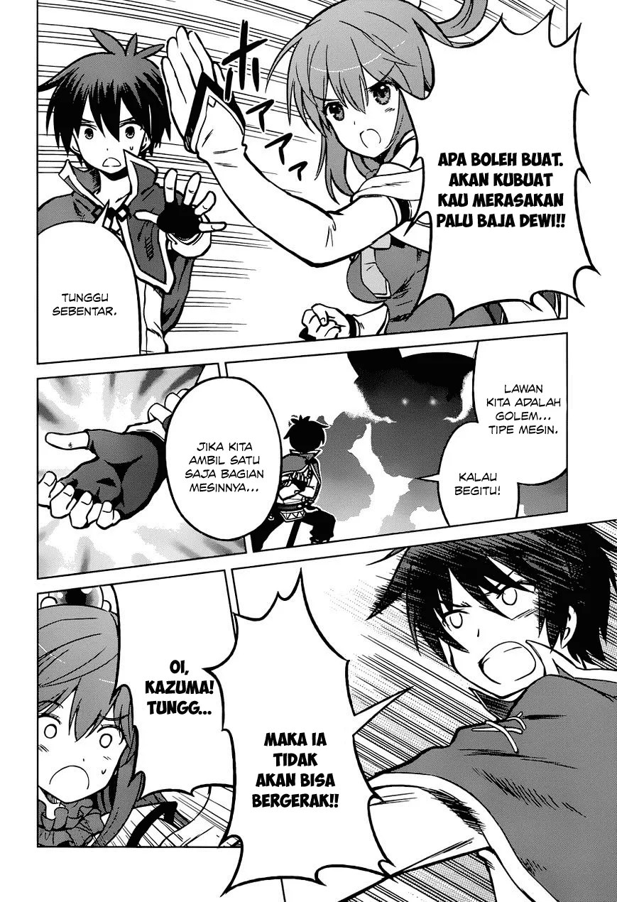 Kono Subarashii Sekai ni Shukufuku o! Chapter 20 Gambar 18