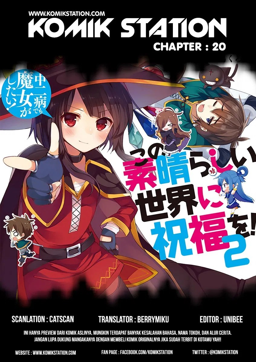 Baca Kono Subarashii Sekai ni Shukufuku o! Chapter 20 Gambar 2