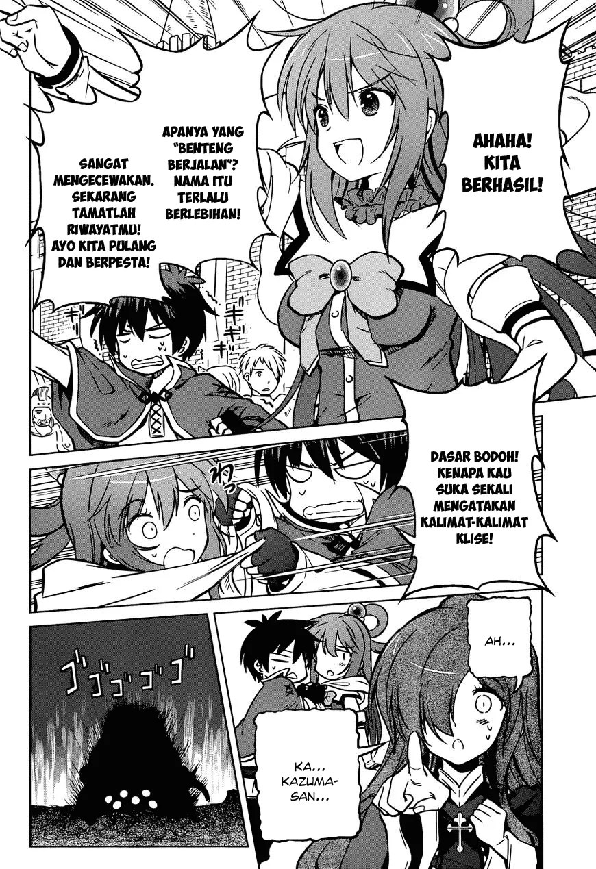 Kono Subarashii Sekai ni Shukufuku o! Chapter 20 Gambar 6