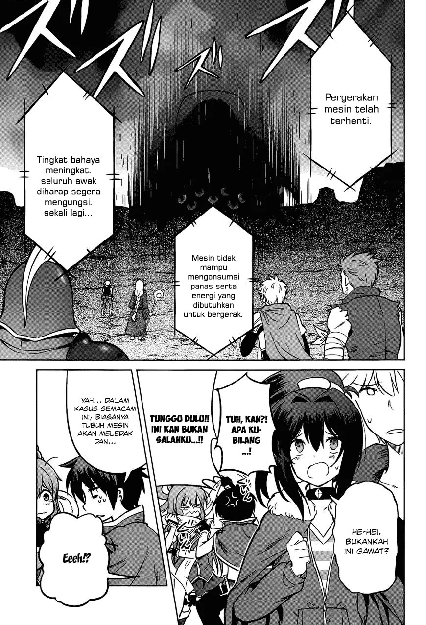 Kono Subarashii Sekai ni Shukufuku o! Chapter 20 Gambar 7