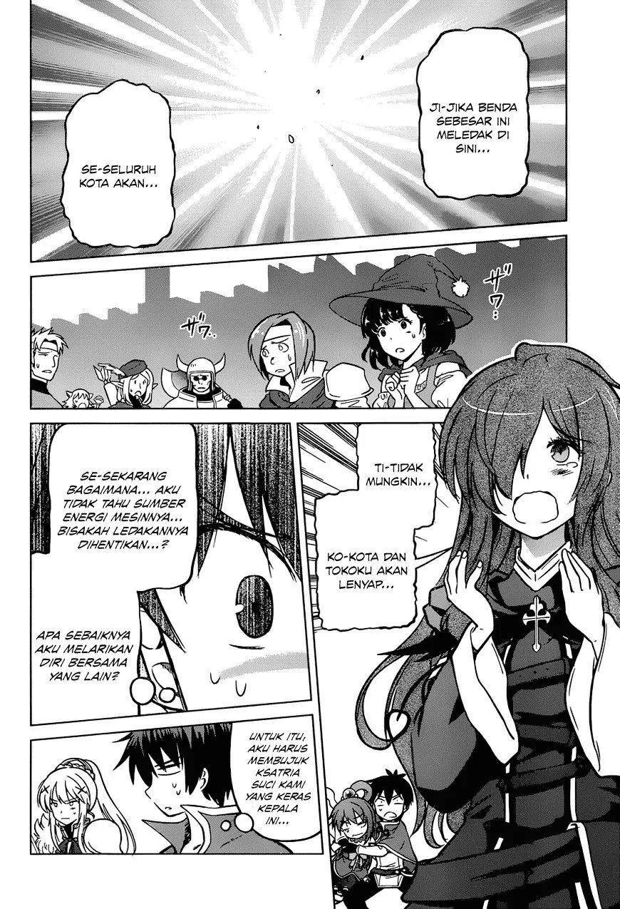 Kono Subarashii Sekai ni Shukufuku o! Chapter 20 Gambar 8