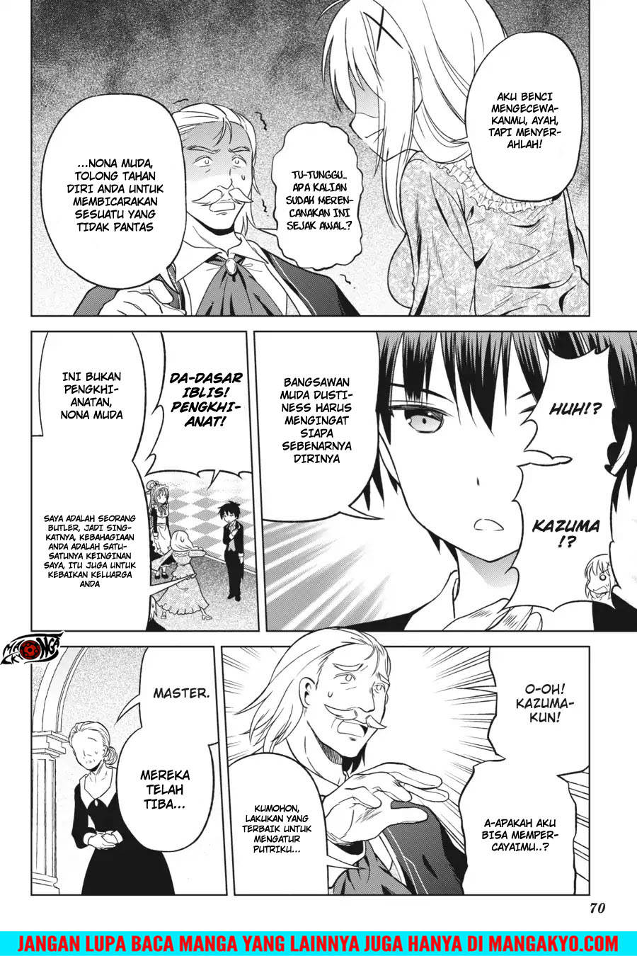 Kono Subarashii Sekai ni Shukufuku o! Chapter 27 Gambar 10