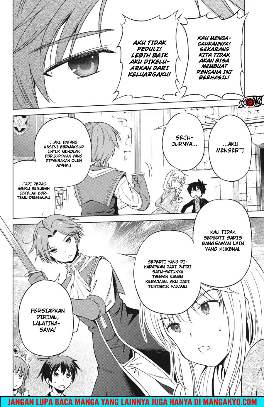 Kono Subarashii Sekai ni Shukufuku o! Chapter 27 Gambar 24