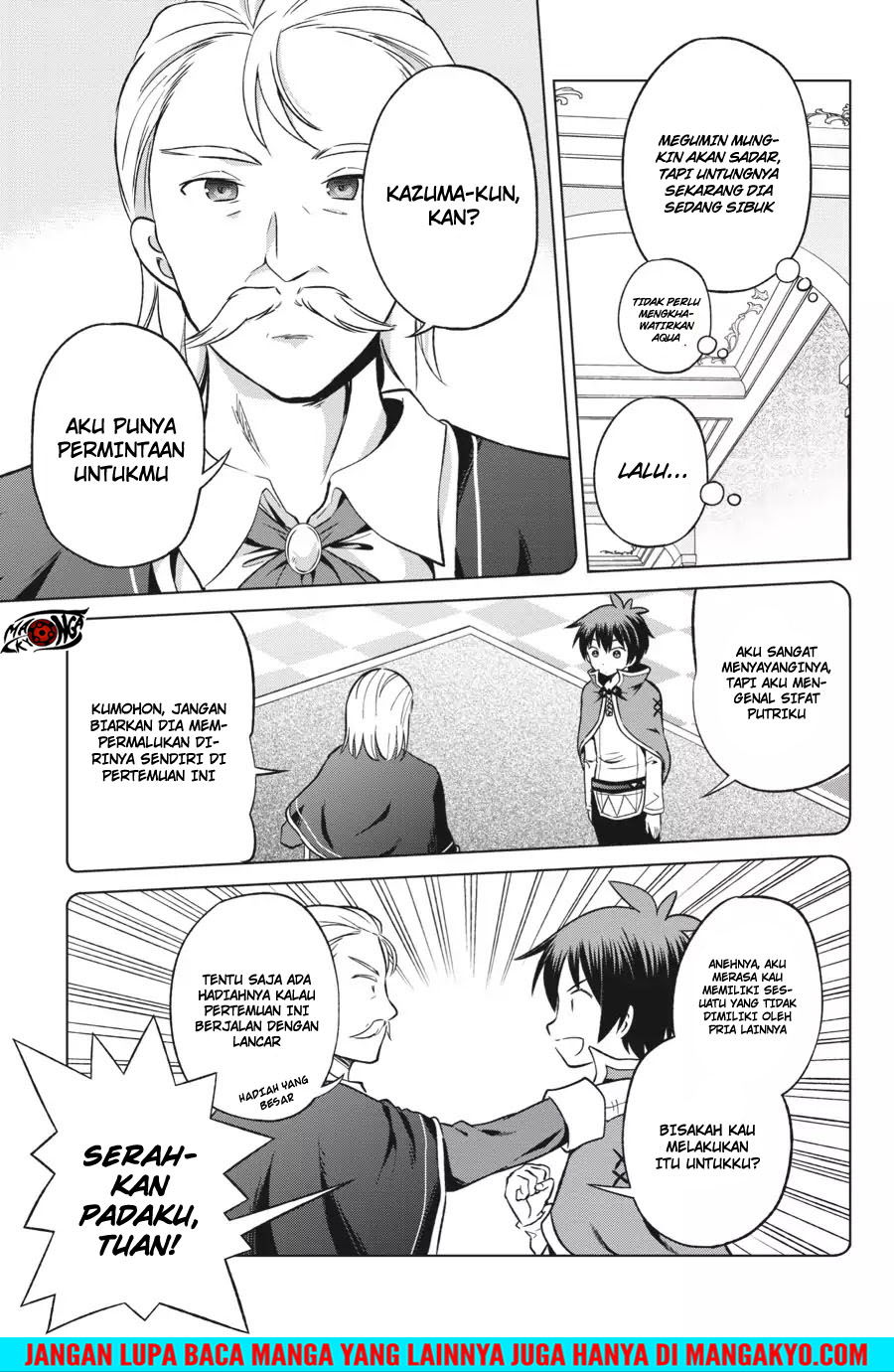 Kono Subarashii Sekai ni Shukufuku o! Chapter 27 Gambar 7