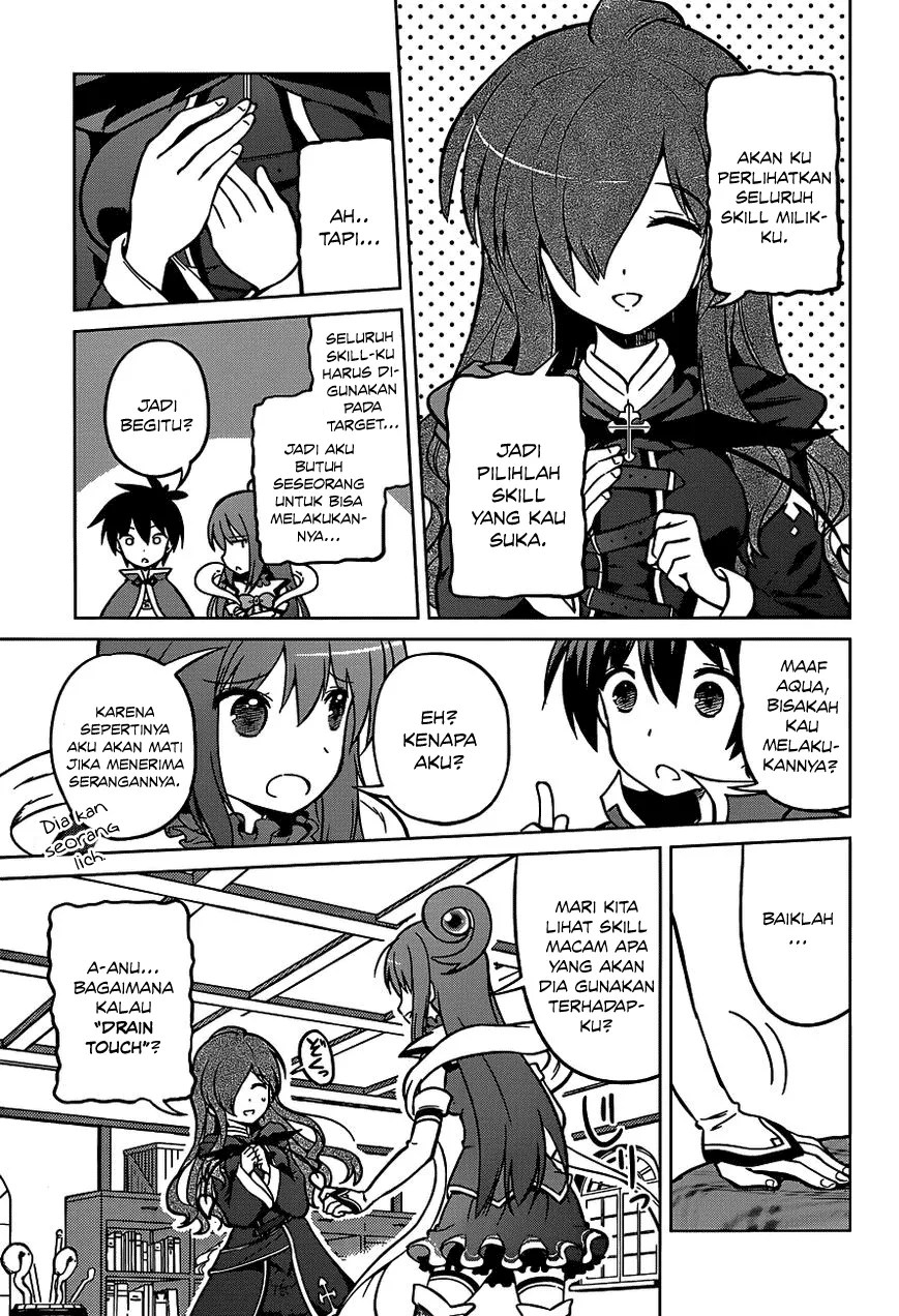 Kono Subarashii Sekai ni Shukufuku o! Chapter 15 Gambar 12