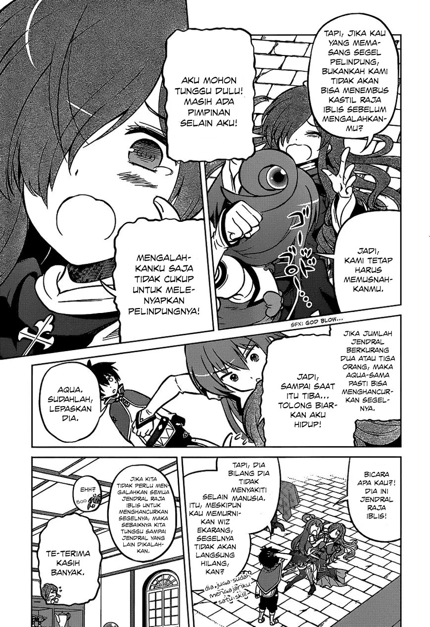 Kono Subarashii Sekai ni Shukufuku o! Chapter 15 Gambar 18