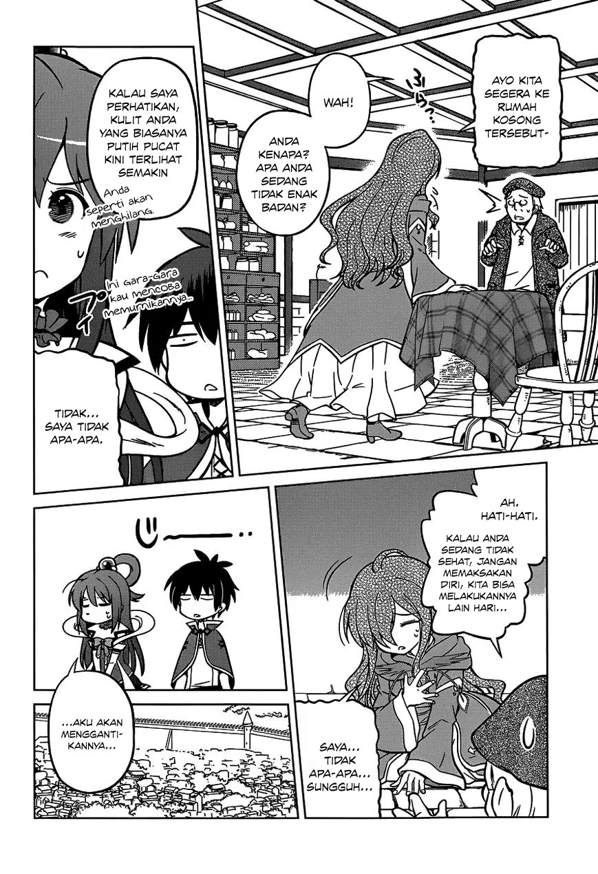 Kono Subarashii Sekai ni Shukufuku o! Chapter 15 Gambar 23