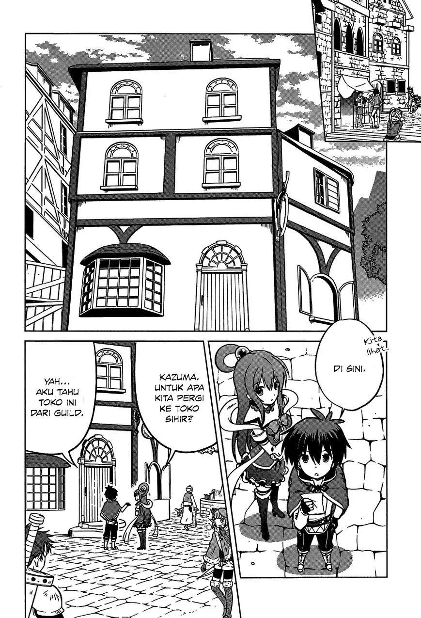 Kono Subarashii Sekai ni Shukufuku o! Chapter 15 Gambar 3