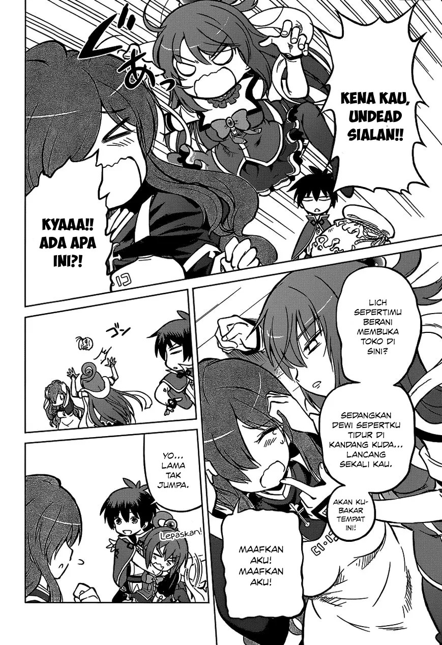 Kono Subarashii Sekai ni Shukufuku o! Chapter 15 Gambar 5