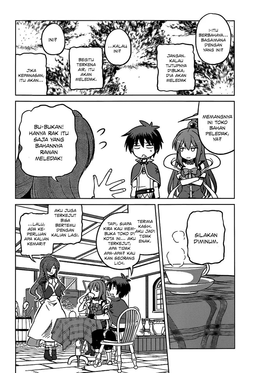 Kono Subarashii Sekai ni Shukufuku o! Chapter 15 Gambar 7