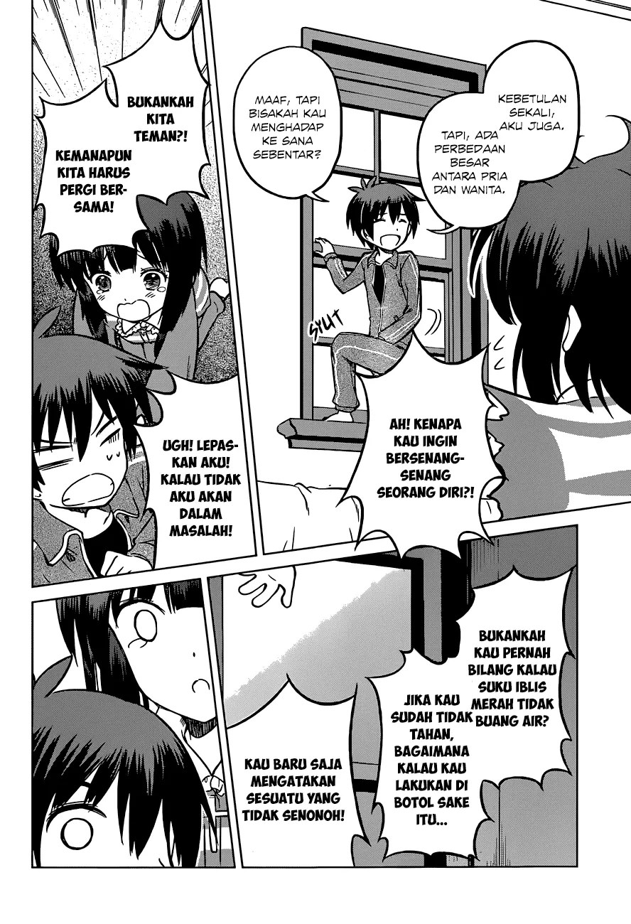 Kono Subarashii Sekai ni Shukufuku o! Chapter 16 Gambar 15