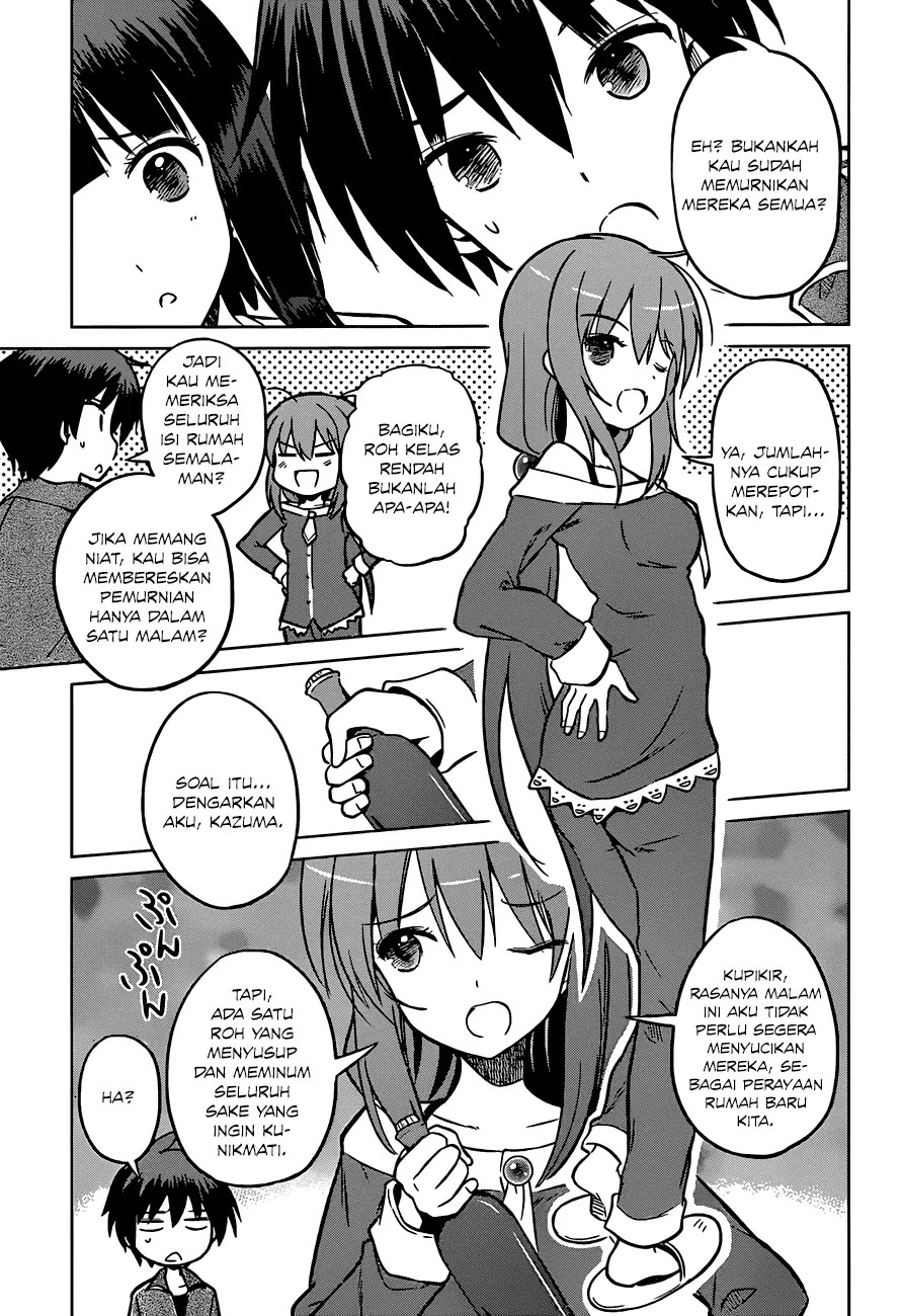 Kono Subarashii Sekai ni Shukufuku o! Chapter 16 Gambar 20