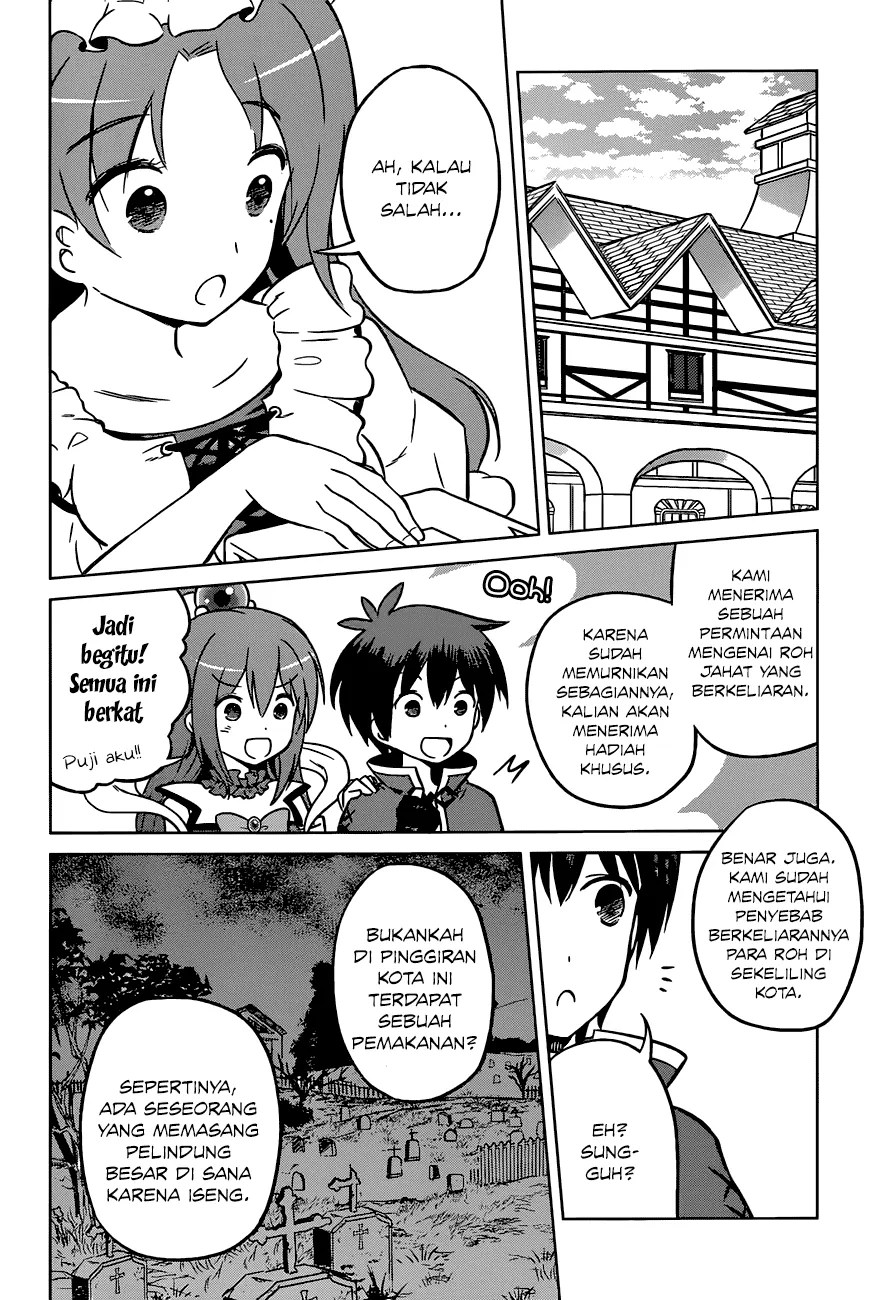 Kono Subarashii Sekai ni Shukufuku o! Chapter 16 Gambar 23